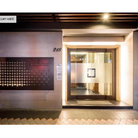 Royal Garden Hotel Taipeh Exterior foto