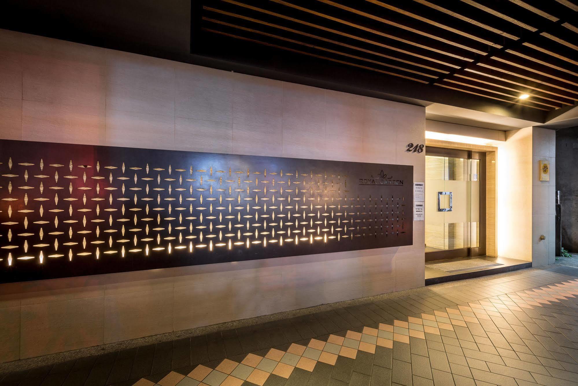 Royal Garden Hotel Taipeh Exterior foto